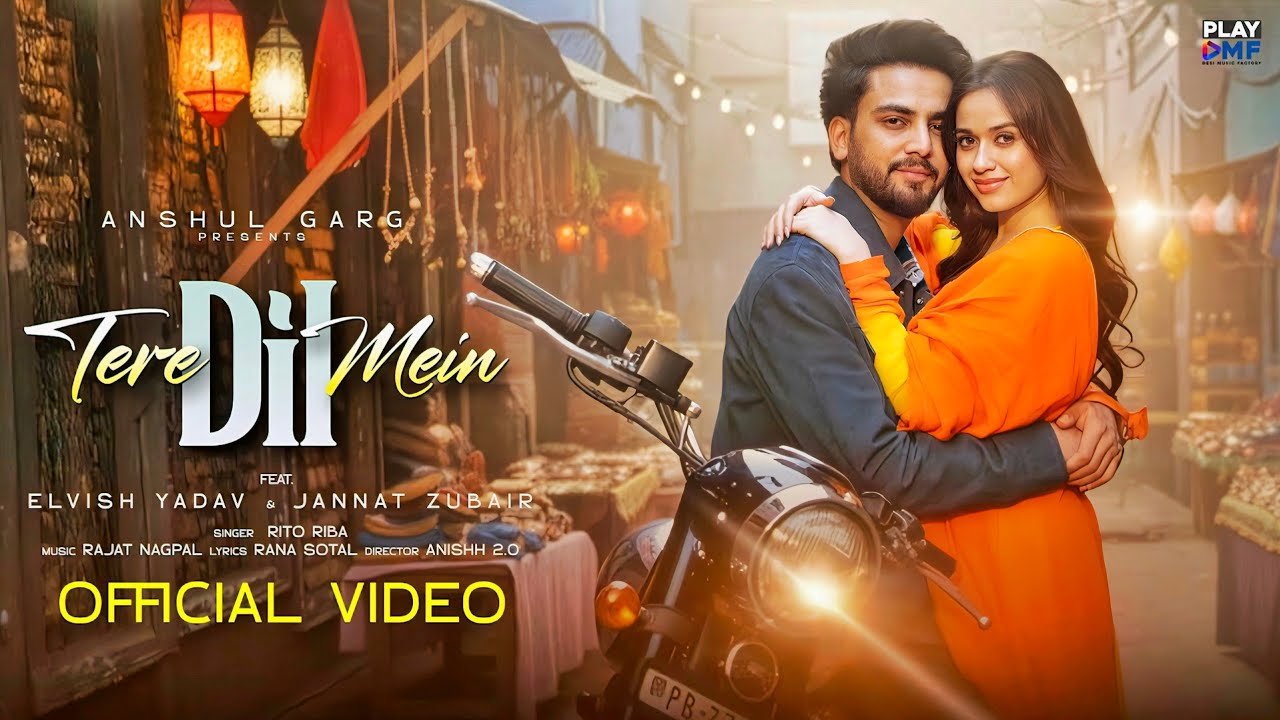 Dekh Tere Dil Mein Dil Mein-Rito Riba